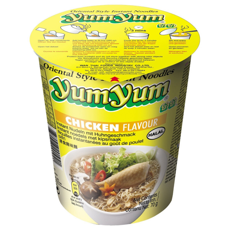 LOT DE 4 - YUM YUM - Soupe nouille Saveur Poulet - pot de 70 g