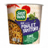 LOT DE 2 - SUZI WAN - Riz saveur Poulet Yakitori - Bol de 65 g